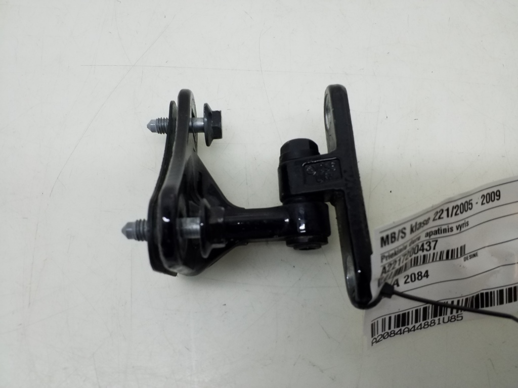 Mercedes Benz S-Class 221 (2005–2013) Front door lower hinge A2217200437 Mercedes Benz S-Class 221 (2005–2013) Front door lower hinge A2217200437