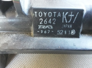 TOYOTA RAV 4 A4 (2012–2018) Motorkühler 2642 - 3