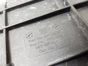 Opel Vectra C (2002–2008) Battery cover 24438485 - 5