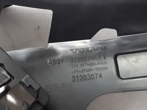 VOLVO V40 (2012–2019) Pralldämpfer Stoßstange vorne 31283746 - 2