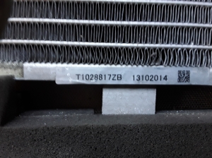  Konditsioneer radiaator 