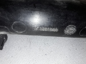 Peugeot 208 (2012–2019) Cooling radiator 870860300 - 2