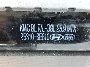 Kia Sorento (2002–2009) Motorkühler 253103E810 - 2