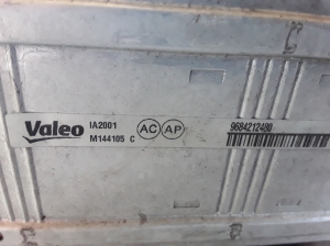 Peugeot 3008 (2009–2016) Vahejahuti radiaator 9684212480 - 2
