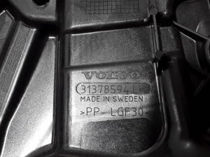 VOLVO V90 (2016–2026) Rear side door window regulator 31378594 - 2