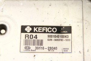 Kia Carens (2006–2013) Engine control unit 391162B040 - 4
