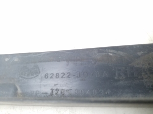 NISSAN Qashqai (2006–2013) Sonstiges Teil des Kühlers 62822JD73A - 5