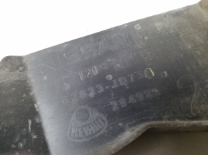 NISSAN Qashqai (2006–2013) Luftleitblech für den Kühler 62823JD73A - 4