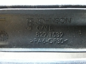 Peugeot 3008 (2016–2026) Dzesēšanas ventilators un tā daļas 8291539 - 2
