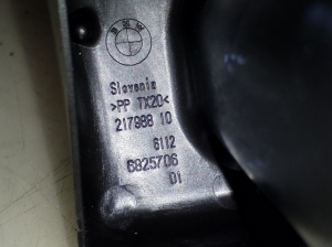 BMW X3 F25 (2010–2017) Sonstiges Teil des Luftfiltergehäuses 6825706 - 4