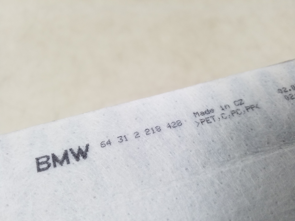 BMW X5 E53 (1999-2006) Oro filtras 2218428 24944635