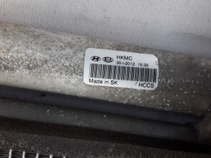 Kia Sportage (2010–2016) Kliimaradiaator BP5731215M32 - 3