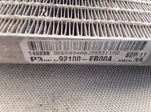 NISSAN Navara (2005–2015) Condenseur de climatisation 92100EB00A - 2