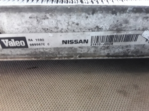 NISSAN Qashqai (2006–2013) Motorkühler 21410JD50B - 3