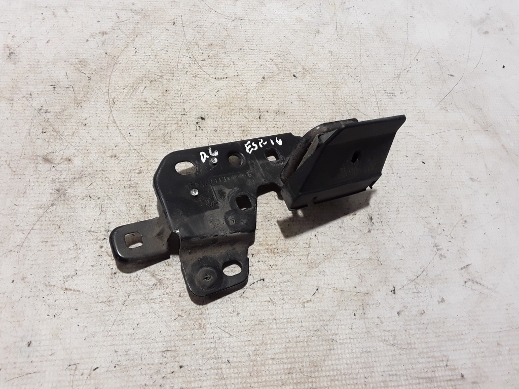 Hátsó ütközéserősítő rúd