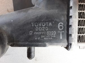 TOYOTA Corolla (2001–2007) Motorkühler MN4221726223 - 2