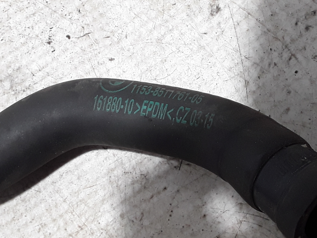 BMW 5 Series F10/F11 (2009-2017) Right Side Water Radiator Hose 8511761 22475329