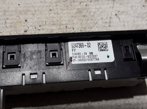 BMW 5 SERIES F11 (2010–2017) Lüliti ja selle osad 9247369 - 2