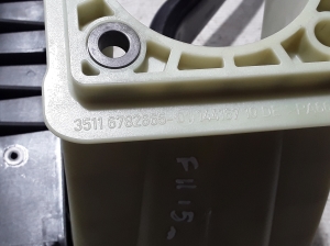 BMW 5 SERIES F11 (2010–2017) Piduripedaal 6782665 - 3