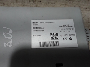 BMW 5 SERIES F11 (2010–2017) Control unit 9367374 - 2