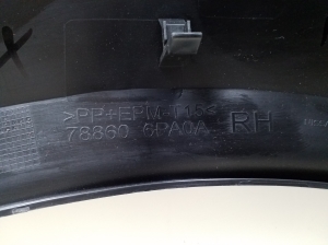 NISSAN Juke F16 (2018–2026) Abdeckung Kotflügel hinten 788606PA0A - 4
