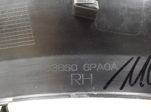 NISSAN Juke F16 (2018–2026) Front fender trim (flare) 638606PA0A - 4
