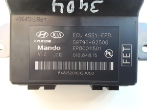  Electric handbrake control module 