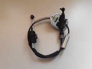   Gear shift cable  - 46790G2100 