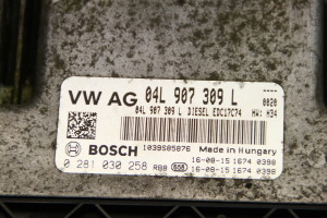 AUDI A4 B9 (2015–2026) Motorsteuergerät 04L907309L - 2