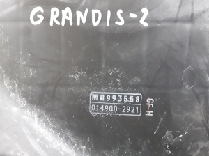Mitsubishi Grandis (2003–2011) Luftfiltergehäuse MR993558 - 2
