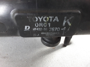 TOYOTA Corola Verso R1 (2004–2009) Motorkühler MF4221337670 - 3