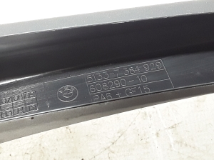 BMW 5 SERIES G31 (2017–2026) Esiukse klaasi sisemine liist 7384929 - 2