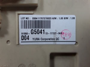 Kia Niro (2016–2022) Kaitsmekarp salongis 91950G5041 - 2