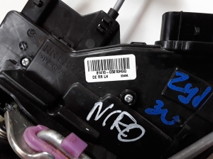 Kia Niro (2016–2022) Rear side door lock 81410G5010 - 2