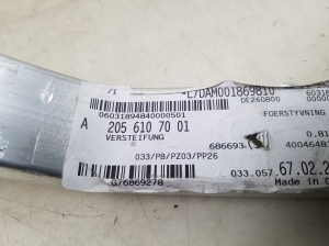 Mercedes Benz C-Class 205 (2014–2021) Muu kinnitus A2056107001 - 2
