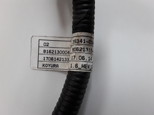 Kia Niro (2016–2022) Cits vads 3534103HA0 - 2