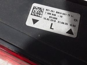 BMW 5 SERIES G31 (2017–2026) Tagatuli tagaluugil 7388949 - 3
