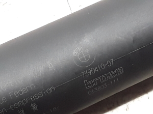 BMW 5 SERIES G31 (2017–2026) Heckklappendämpfer 7390410 - 2