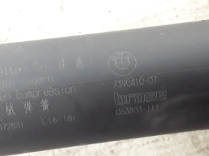 BMW 5 SERIES G31 (2017–2026) Heckklappendämpfer 7390410 - 3