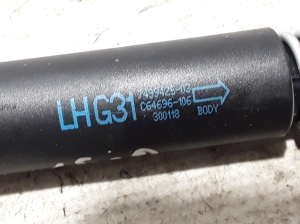BMW 5 SERIES G31 (2017–2026) Gasdruckfeder Heckscheibe 7499425 - 2