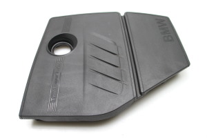 Cache moteur - 7608117