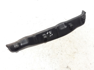   Other shield  - 7352221 