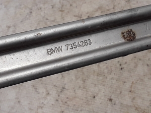 BMW 5 SERIES G31 (2017–2026) Kütusepaagi hoidik 7354283 - 3