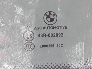 BMW 5 SERIES G31 (2017–2026) Seitenscheibe hinten (Karosserie) 7387468 - 4