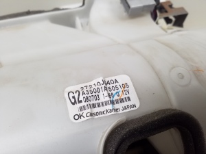 NISSAN X-Trail T31 (2007–2013) Heizungsgehäuse 27210JG40A - 4