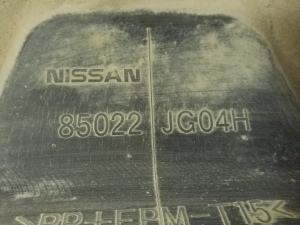 NISSAN X-Trail T31 (2007–2013) Aizmugurējais bamperis 85022JG04H - 3