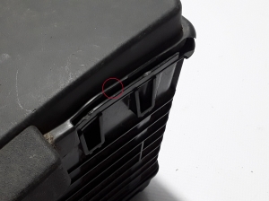 RENAULT Clio IV (2012–2019) Battery cover 242708587R - 2