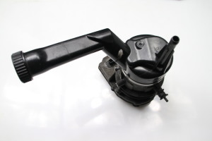 Citroen C4 Picasso (2007–2013) Servopumpe 9684252580