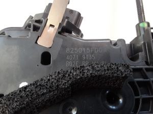 NISSAN Micra K14 (2017–2026) Rear side door lock 825015FD0A - 2