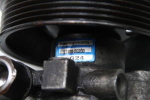 Hyundai Tucson (2004–2010) Servopumpe 571002G200 - 4